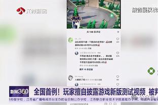 爱游戏平台官网下载